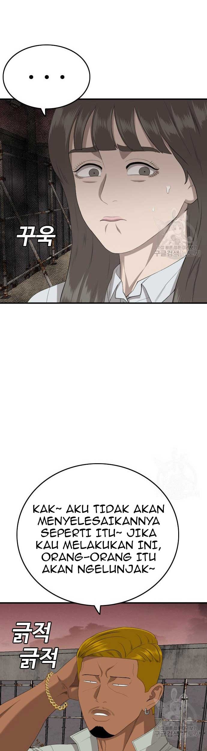 A Bad Person Chapter 161 Gambar 23