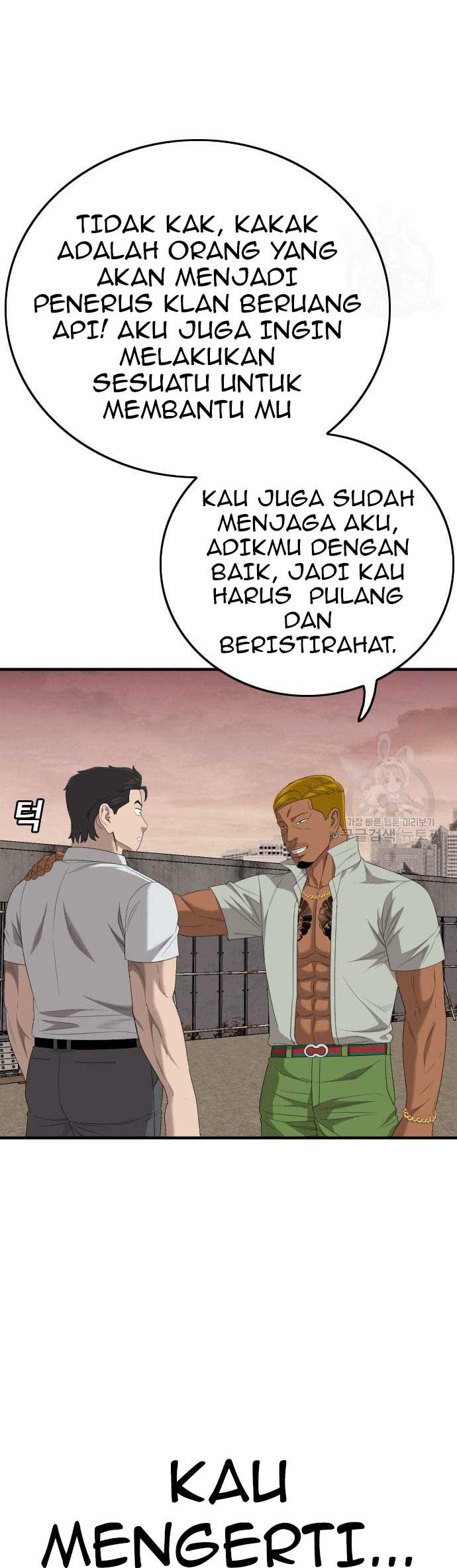 A Bad Person Chapter 161 Gambar 26