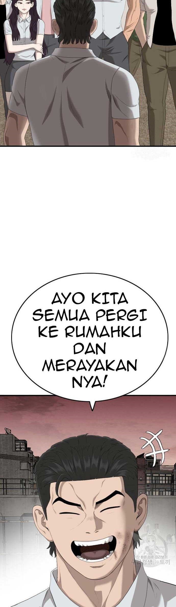 Manhwa A Bad Person Chapter 161 gambar nomor 2
