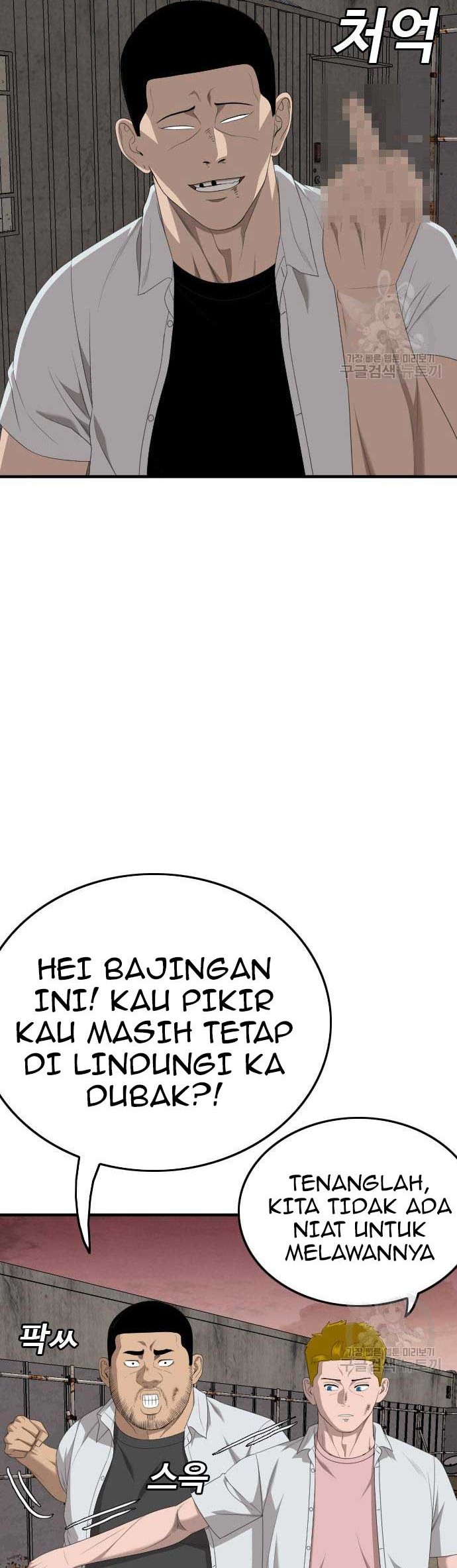 A Bad Person Chapter 161 Gambar 50