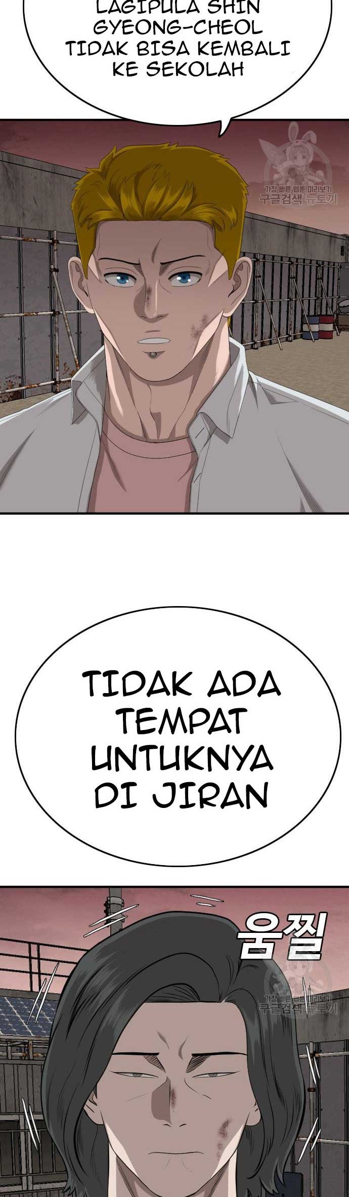 A Bad Person Chapter 161 Gambar 52