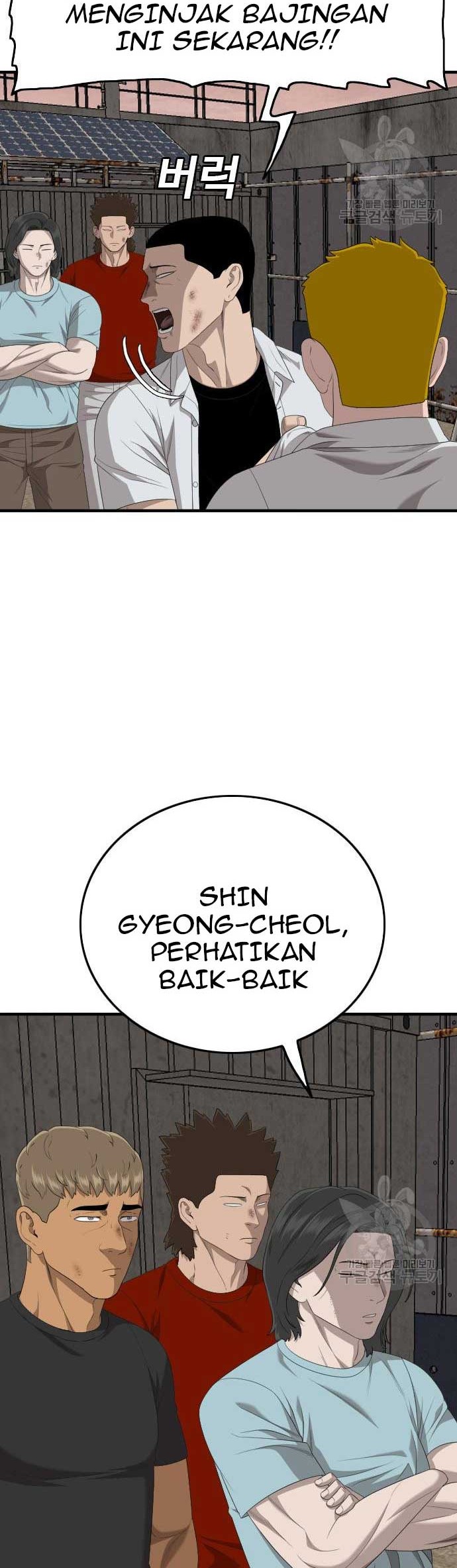 A Bad Person Chapter 161 Gambar 54