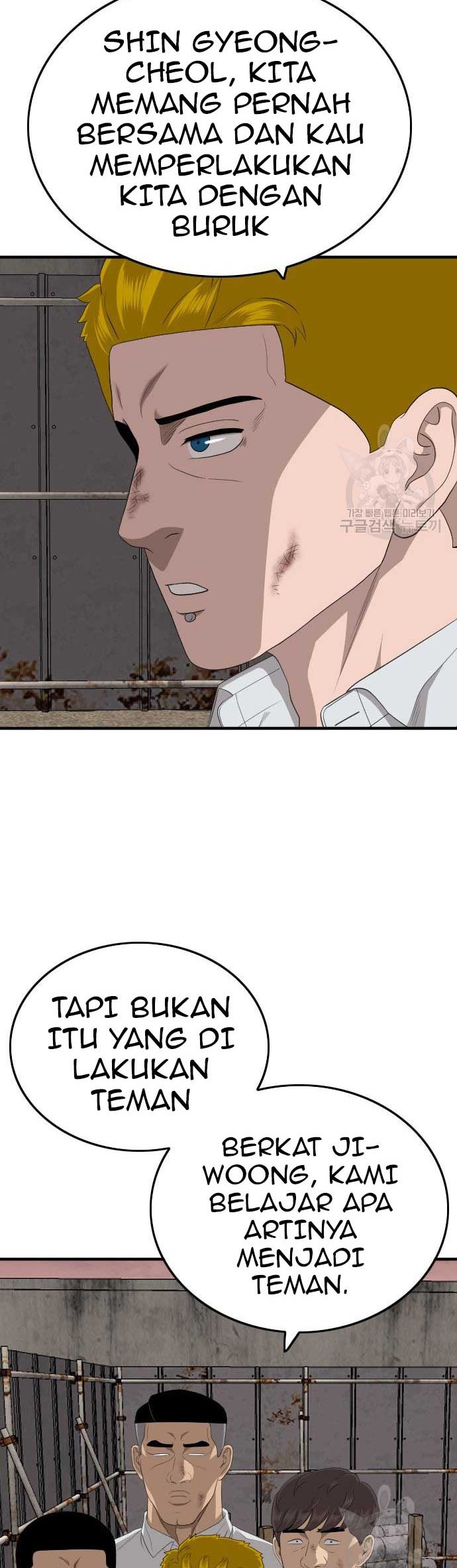 A Bad Person Chapter 161 Gambar 58