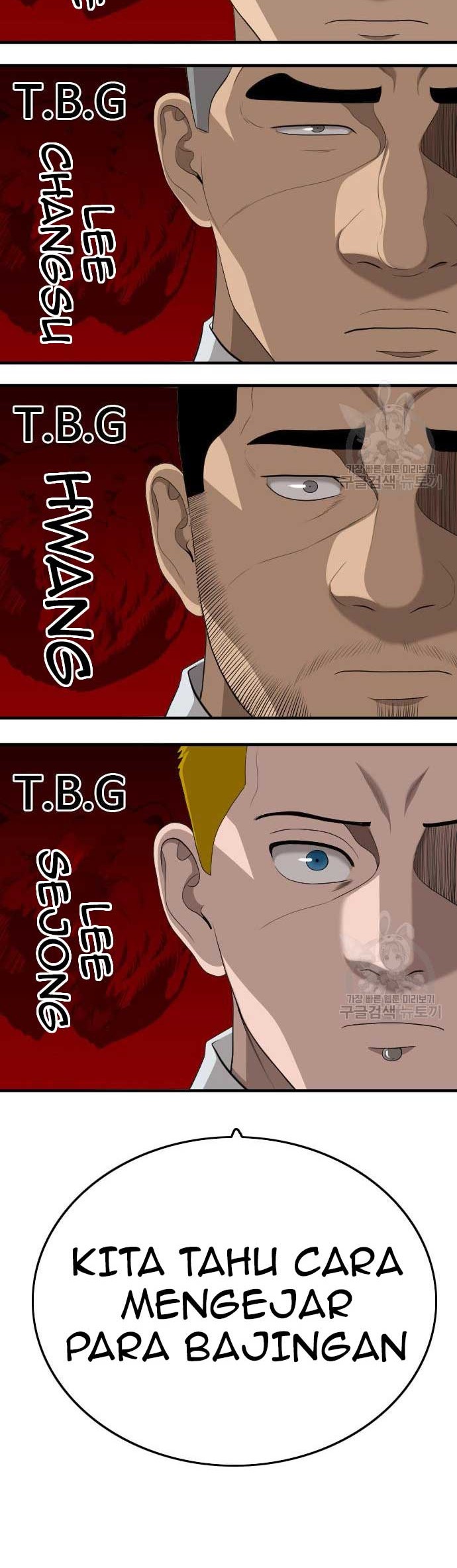 A Bad Person Chapter 161 Gambar 60