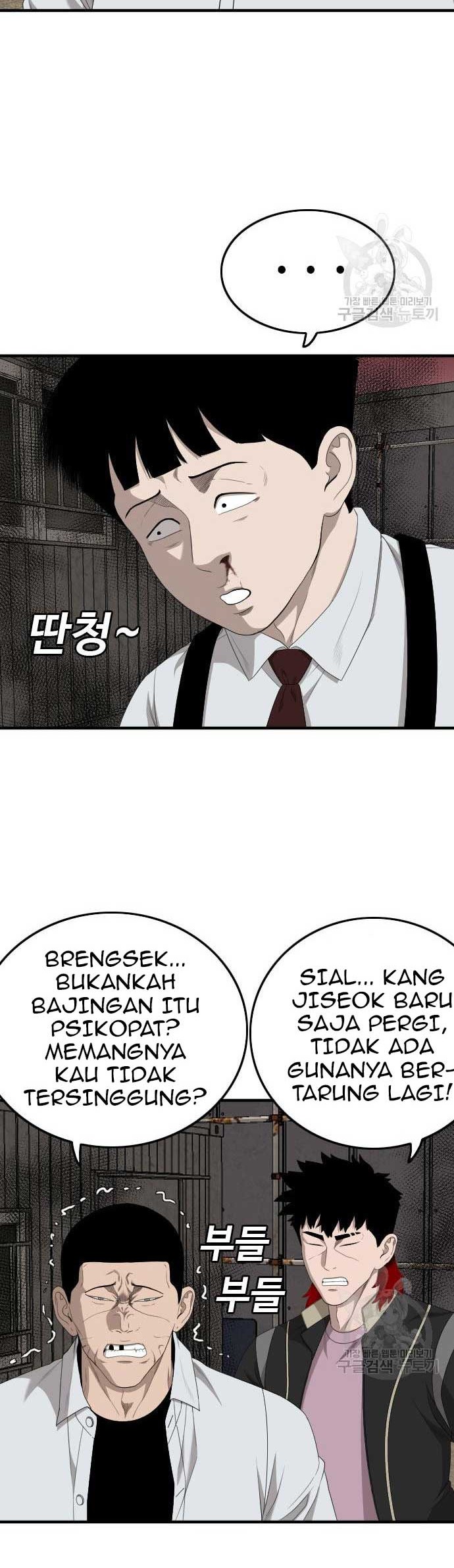 A Bad Person Chapter 161 Gambar 16