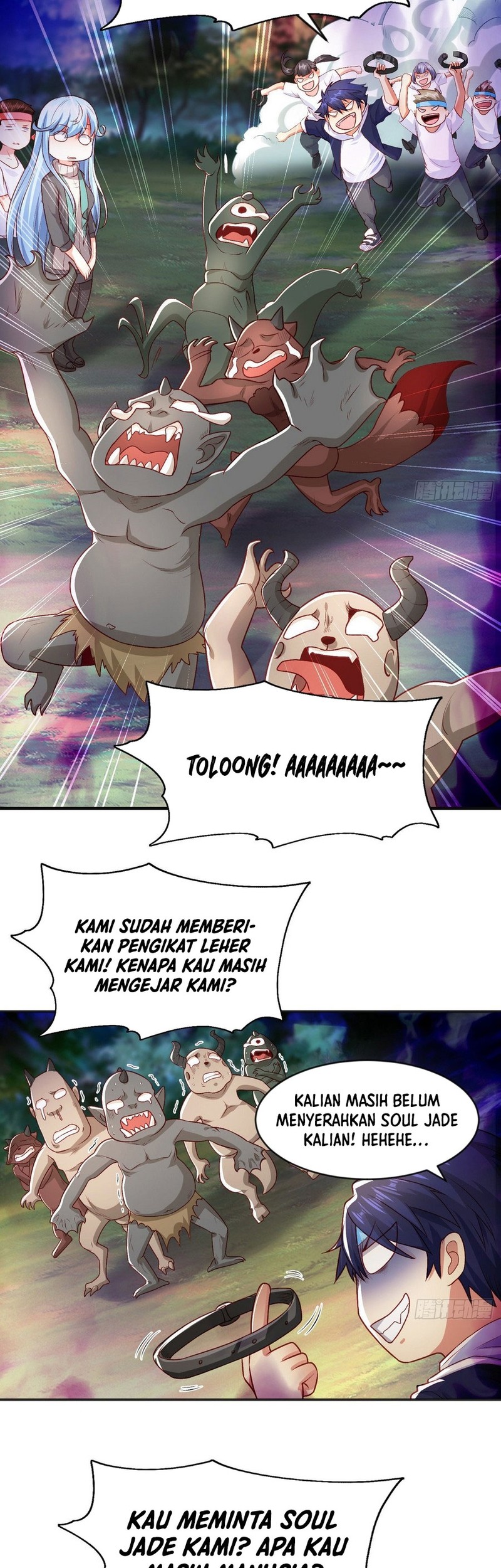 Awakening SSS-Rank Skill After A Kiss Chapter 46 Gambar 17