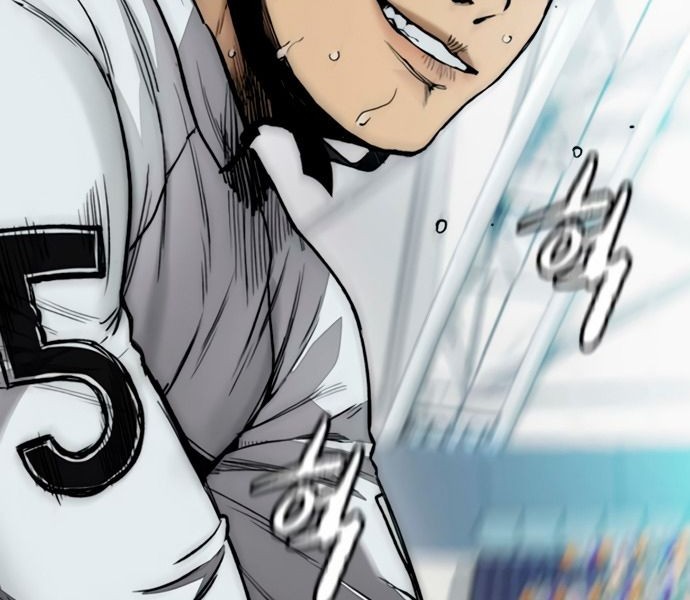 Wind Breaker Chapter 457 Gambar 90