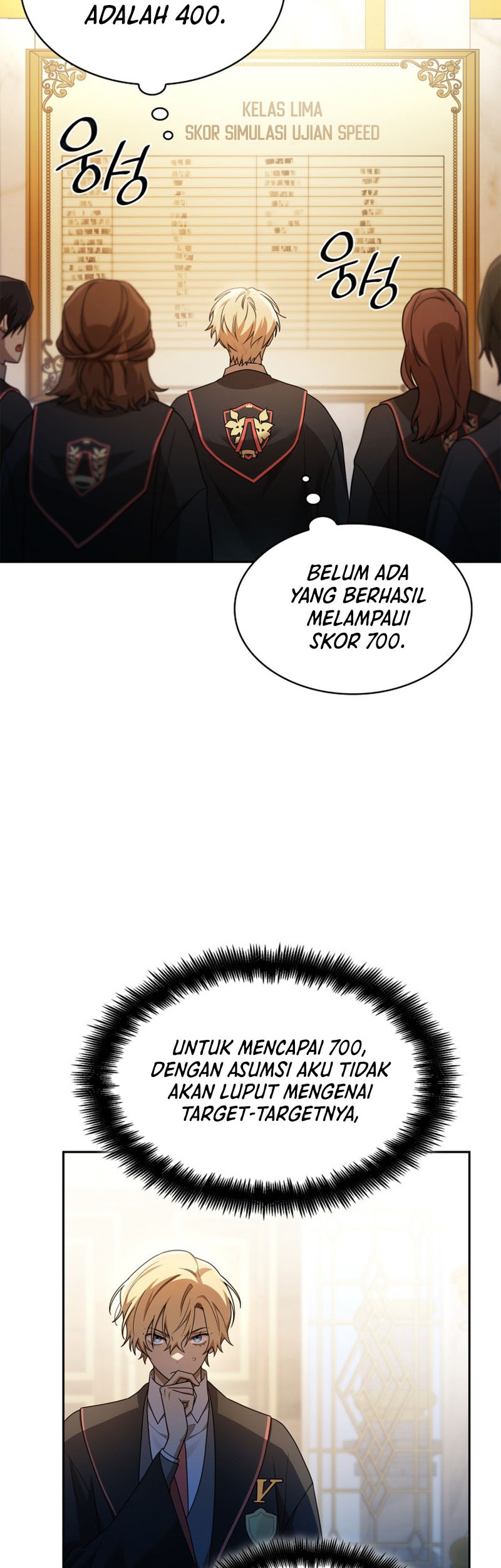 Infinite Mage Chapter 45 Gambar 8