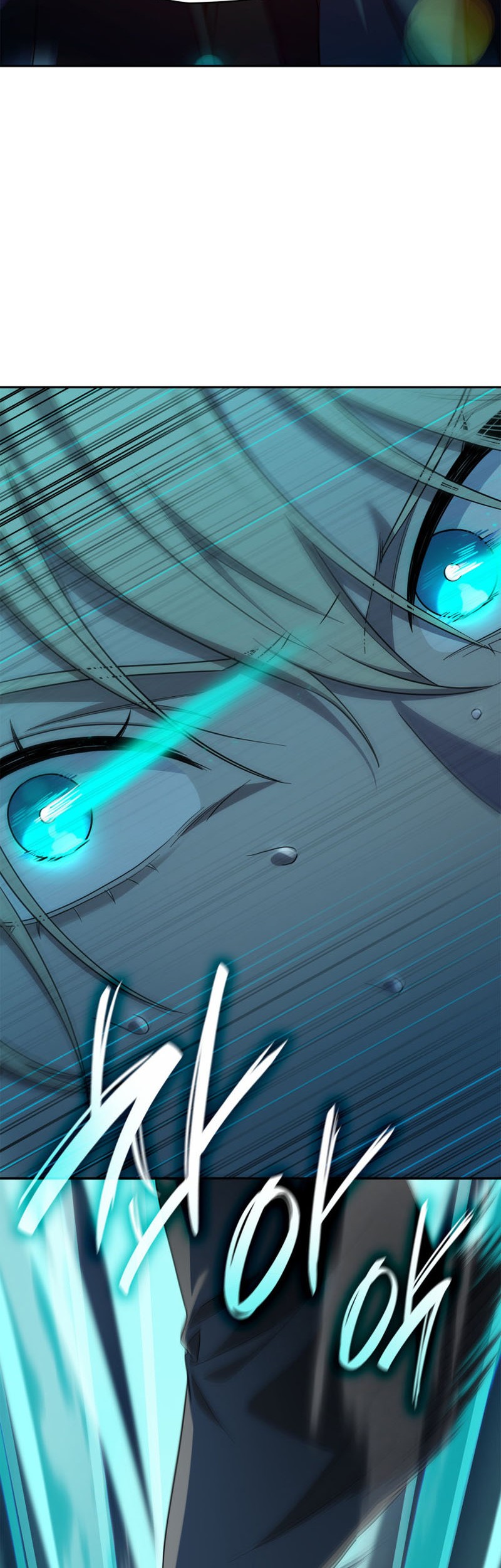 Infinite Mage Chapter 45 Gambar 12