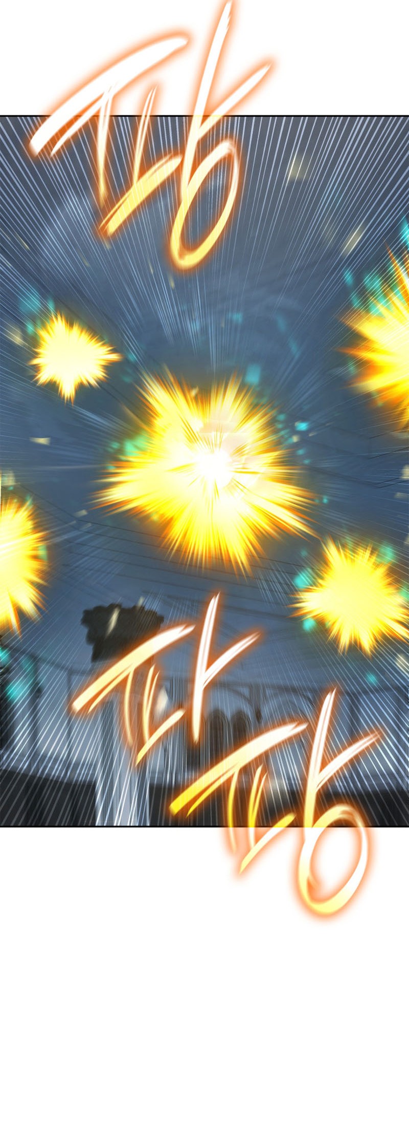 Infinite Mage Chapter 45 Gambar 14