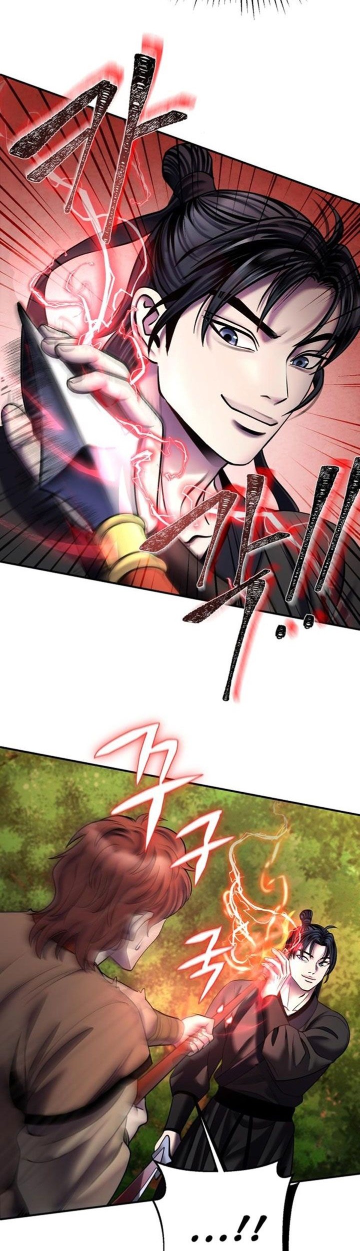 Ha Buk Paeng’s Youngest Son Chapter 99 Gambar 7