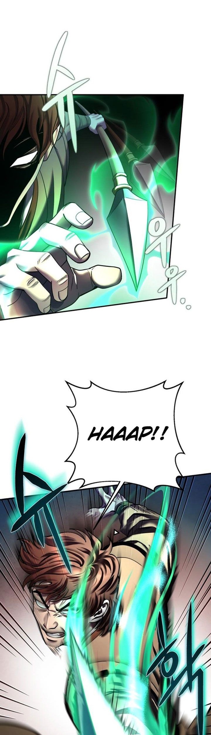 Ha Buk Paeng’s Youngest Son Chapter 99 Gambar 11