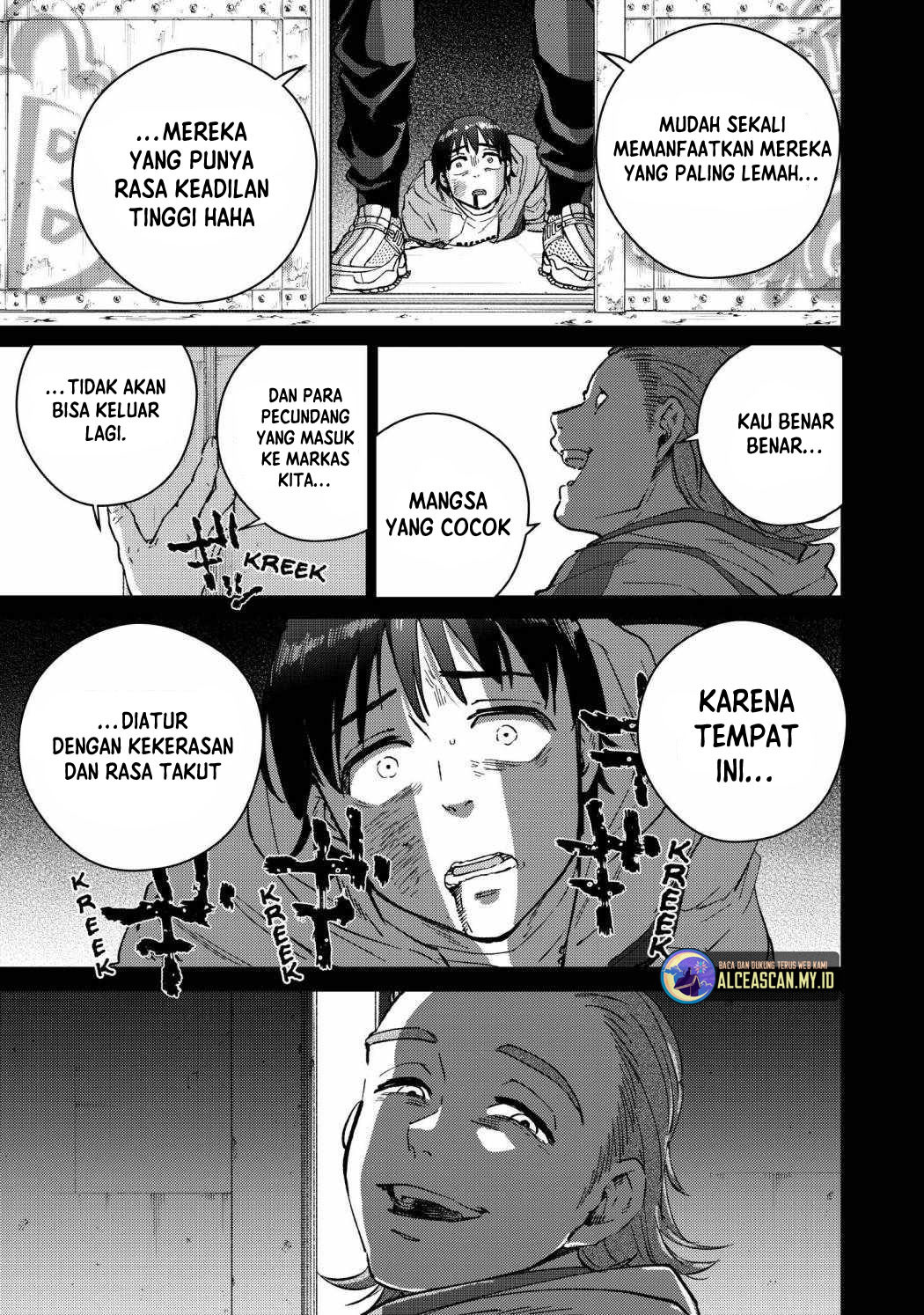 Wind Breaker (NII Satoru) Chapter 53 Gambar 14