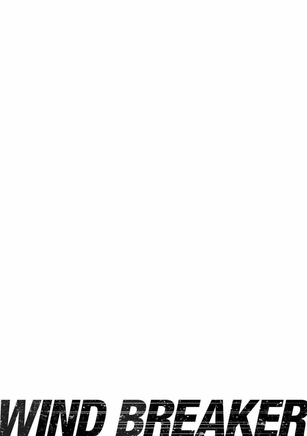 Wind Breaker (NII Satoru) Chapter 53 Gambar 25