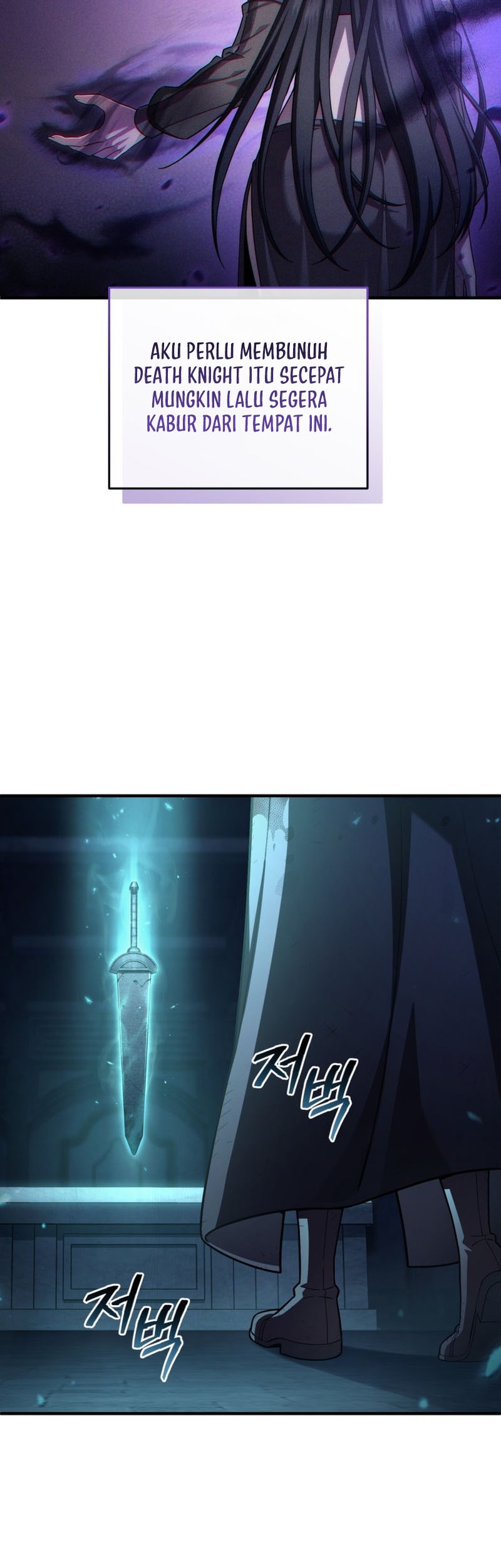 Damn Reincarnation Chapter 62 Gambar 14