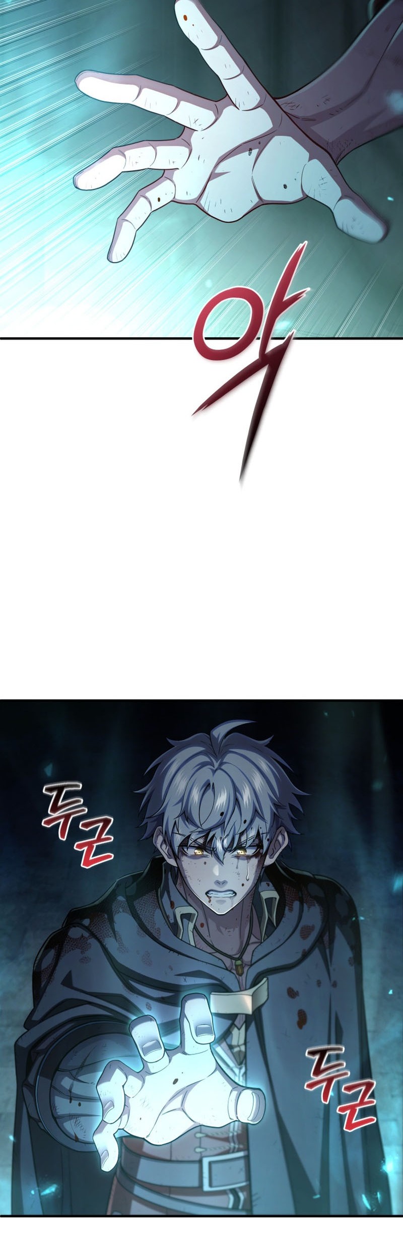 Damn Reincarnation Chapter 62 Gambar 20