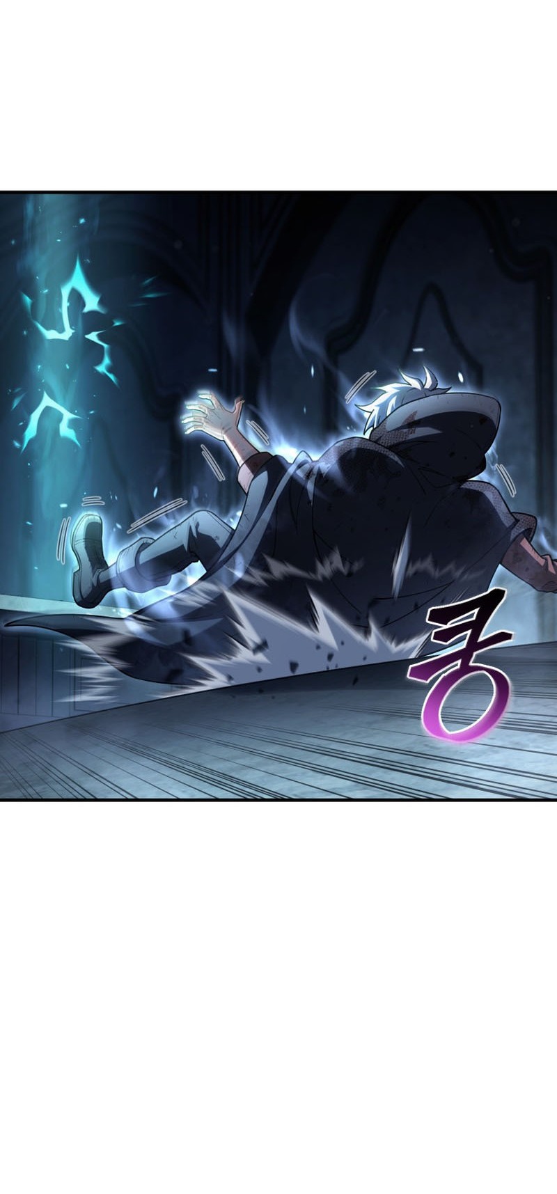 Damn Reincarnation Chapter 62 Gambar 26