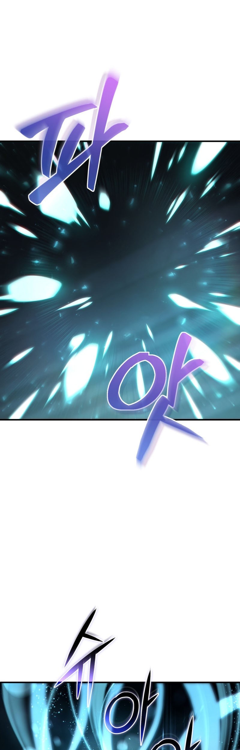 Damn Reincarnation Chapter 62 Gambar 31