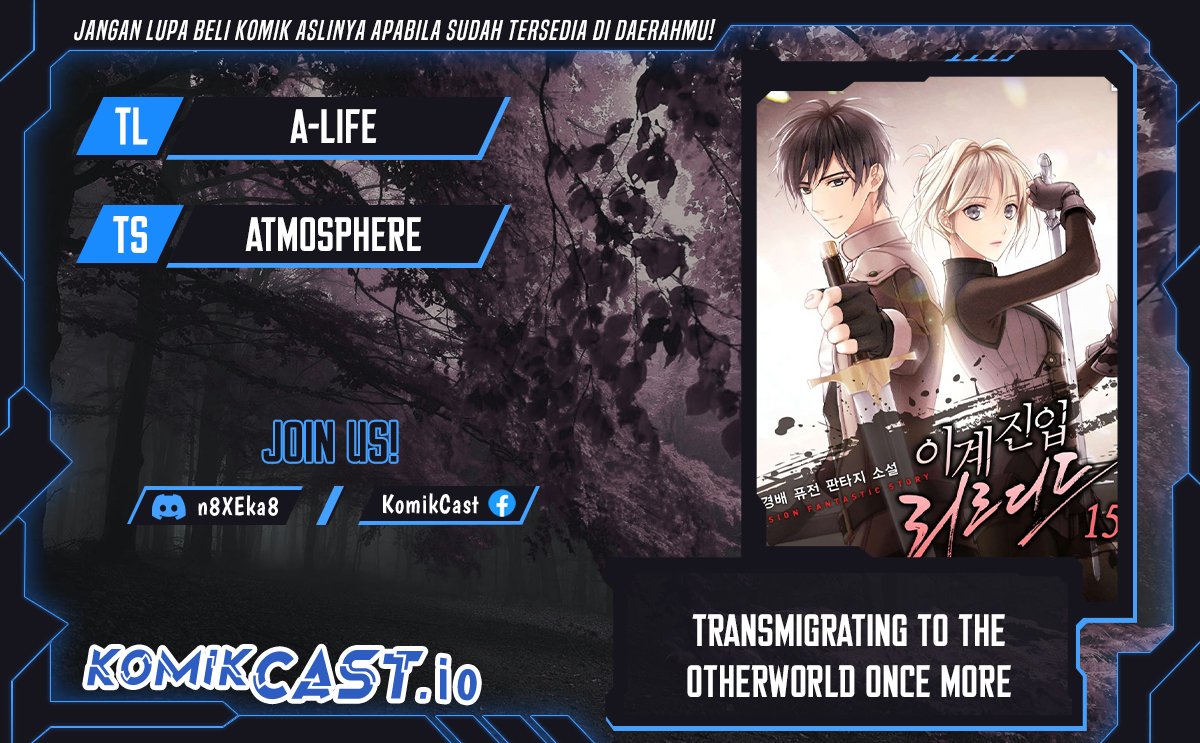 Komik Transmigrating to the Otherworld Once More Chapter 58 gambar nomor 1
