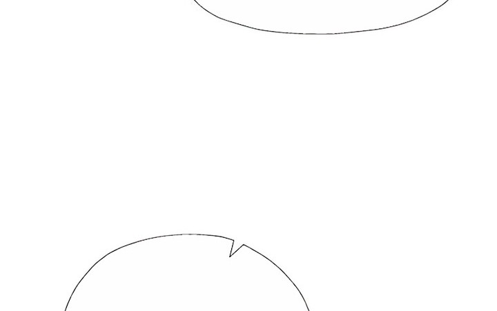 Transmigrating to the Otherworld Once More Chapter 58 Gambar 19