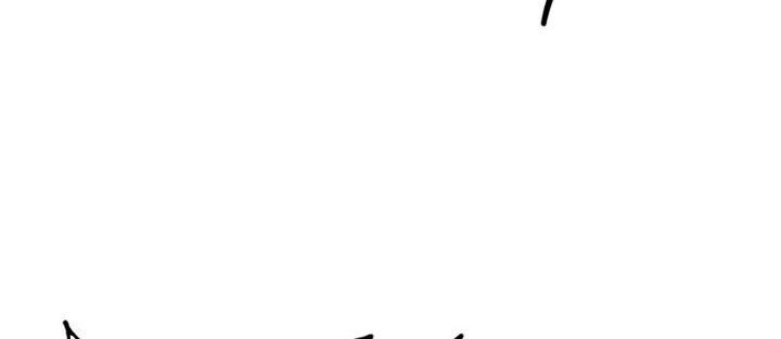 Transmigrating to the Otherworld Once More Chapter 58 Gambar 47