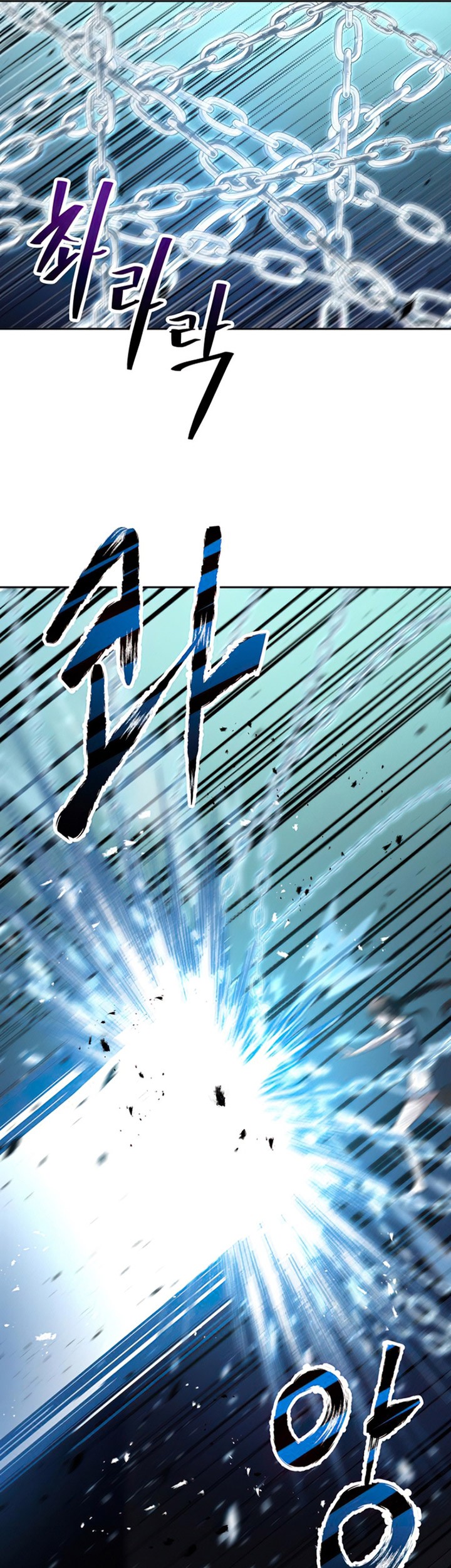 Transmigrating to the Otherworld Once More Chapter 58 Gambar 74