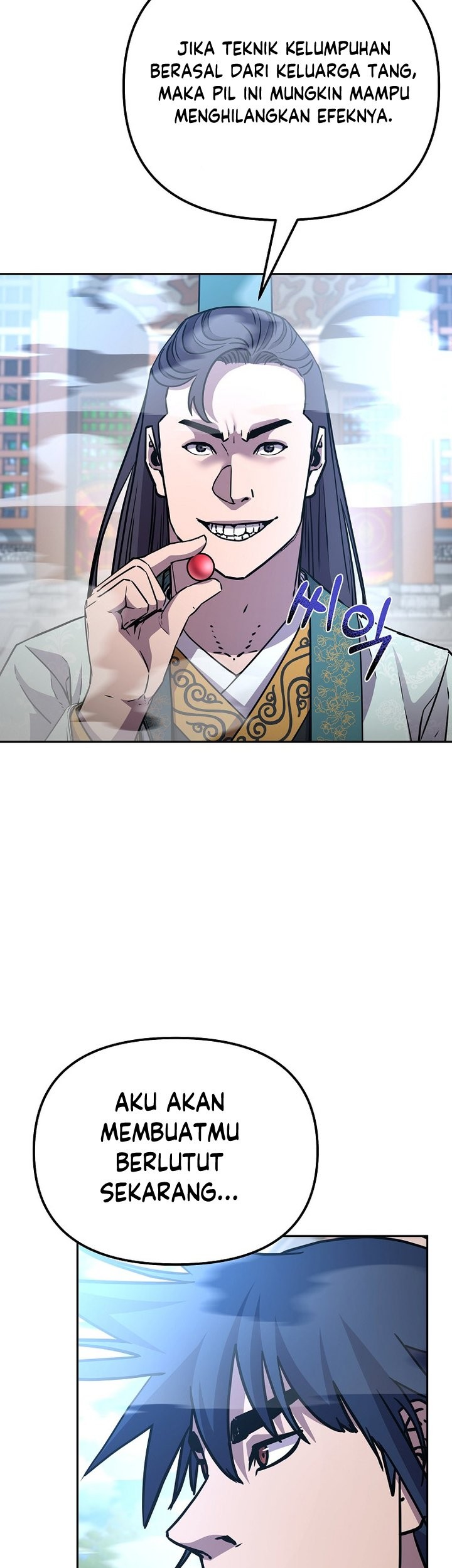 Reincarnation of the Murim Clan’s Former Ranker Chapter 96 Gambar 30