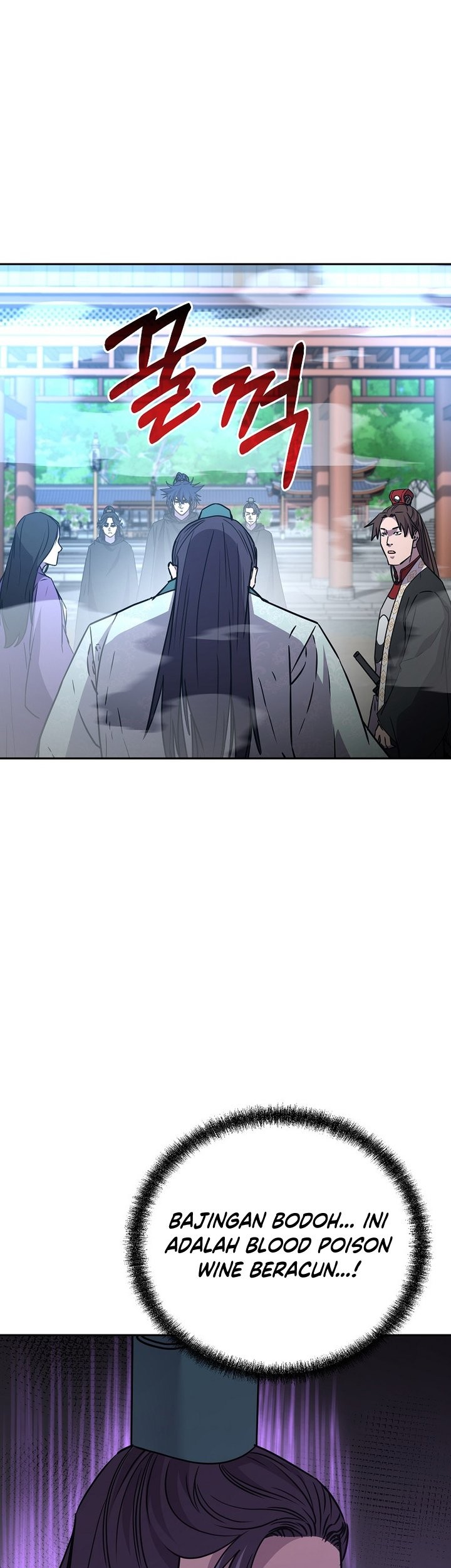 Reincarnation of the Murim Clan’s Former Ranker Chapter 96 Gambar 32