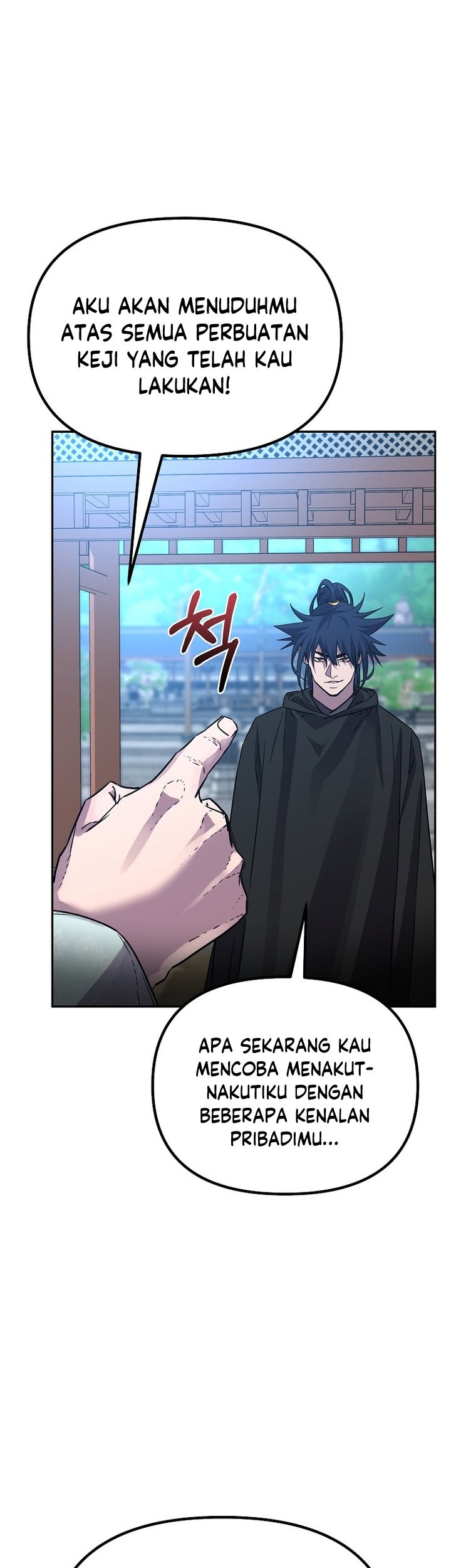 Reincarnation of the Murim Clan’s Former Ranker Chapter 96 Gambar 18