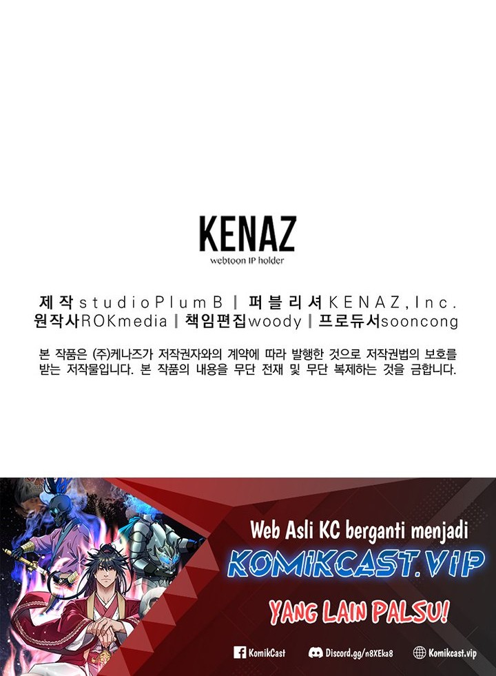 Reincarnation of the Murim Clan’s Former Ranker Chapter 96 Gambar 49