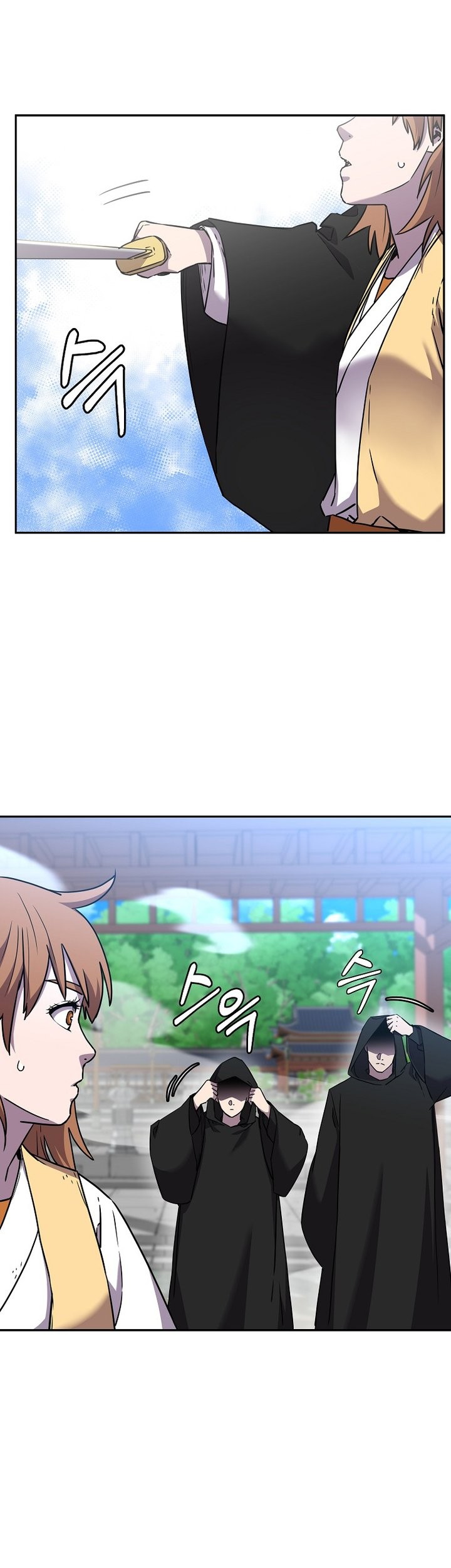 Reincarnation of the Murim Clan’s Former Ranker Chapter 96 Gambar 8