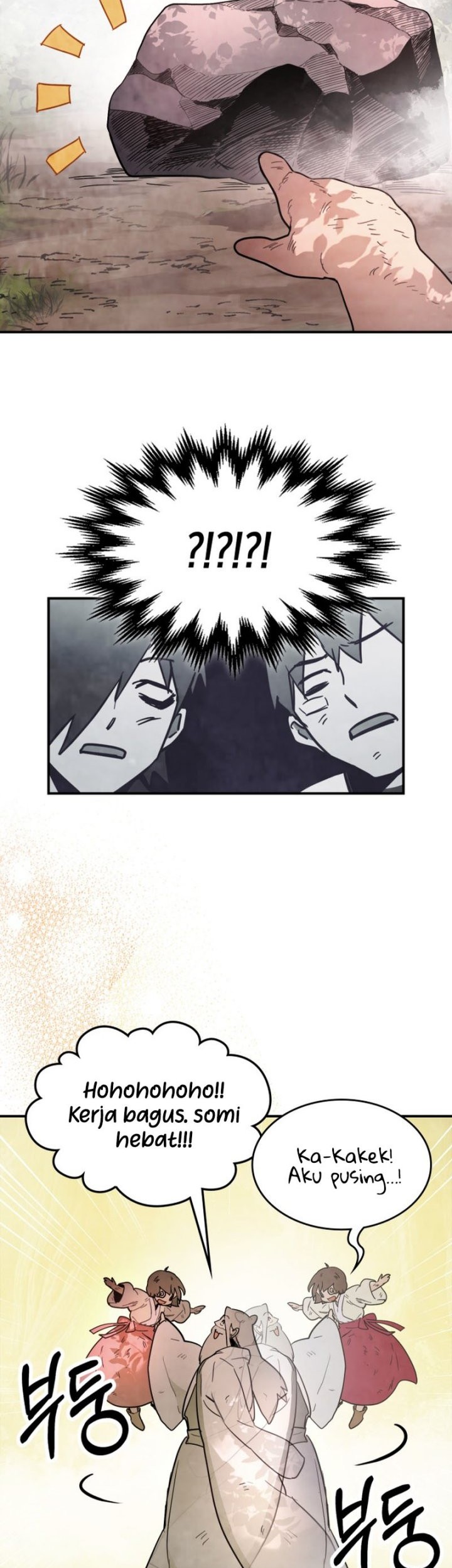 Chronicles Of The Martial God’s Chapter 62 Gambar 50