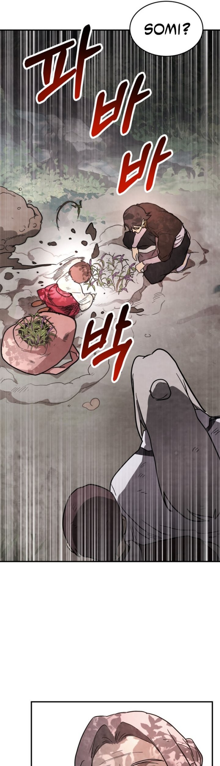 Chronicles Of The Martial God’s Chapter 62 Gambar 40