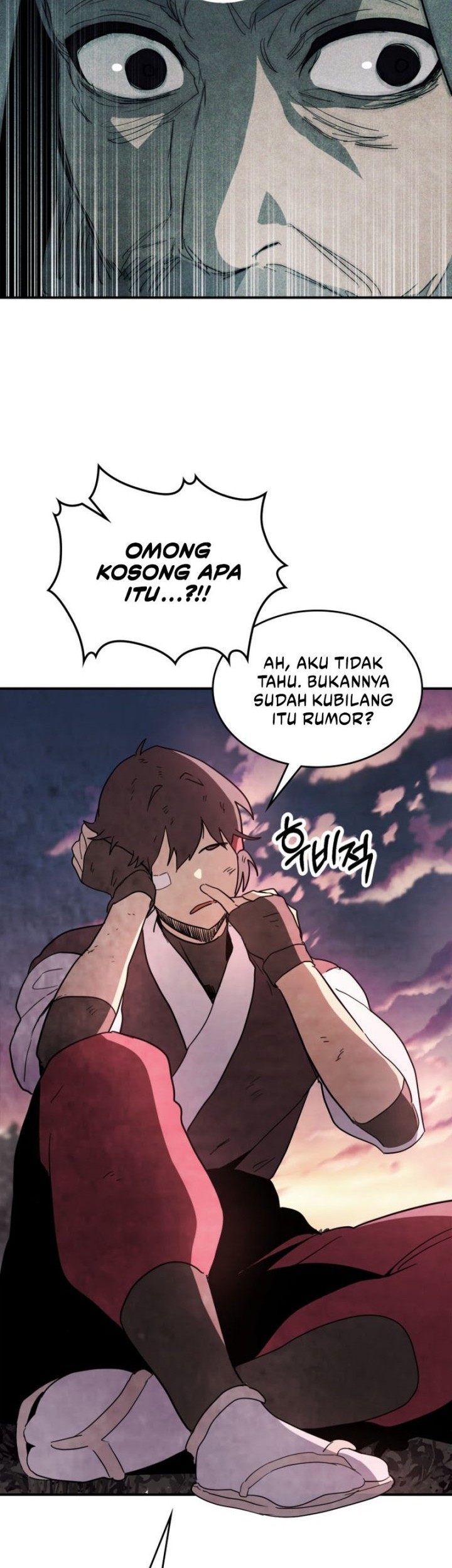 Chronicles Of The Martial God’s Chapter 62 Gambar 26