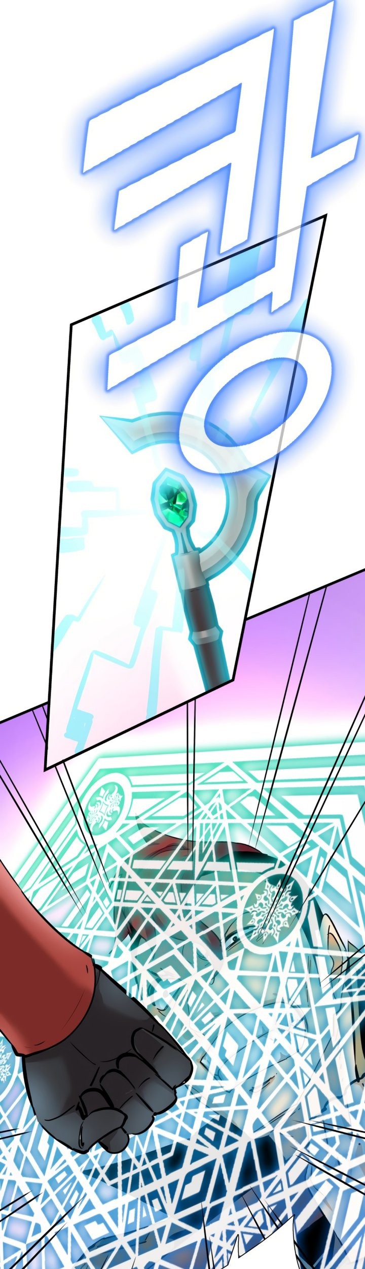 Control Player Chapter 19 Gambar 31