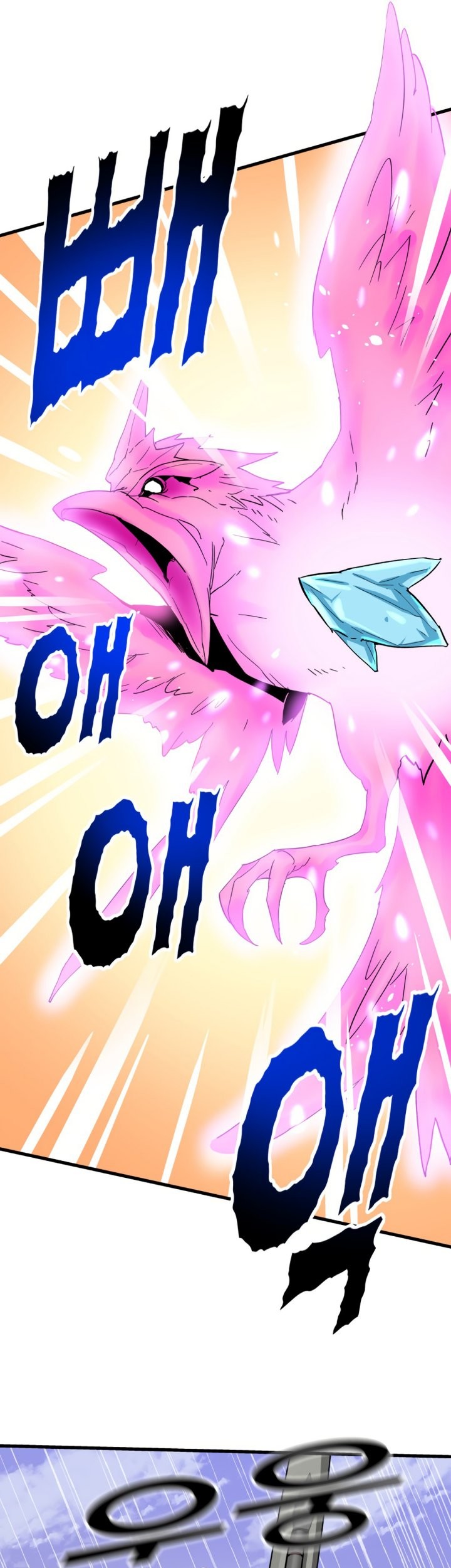 Control Player Chapter 19 Gambar 8