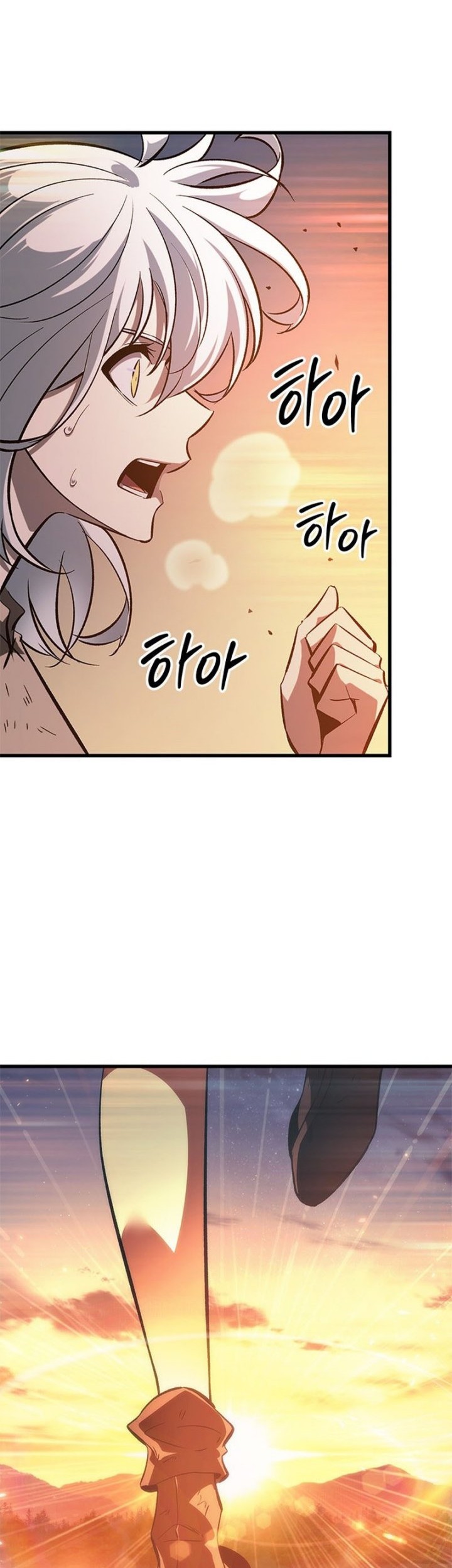 Pick Me Up Chapter 54 Gambar 37