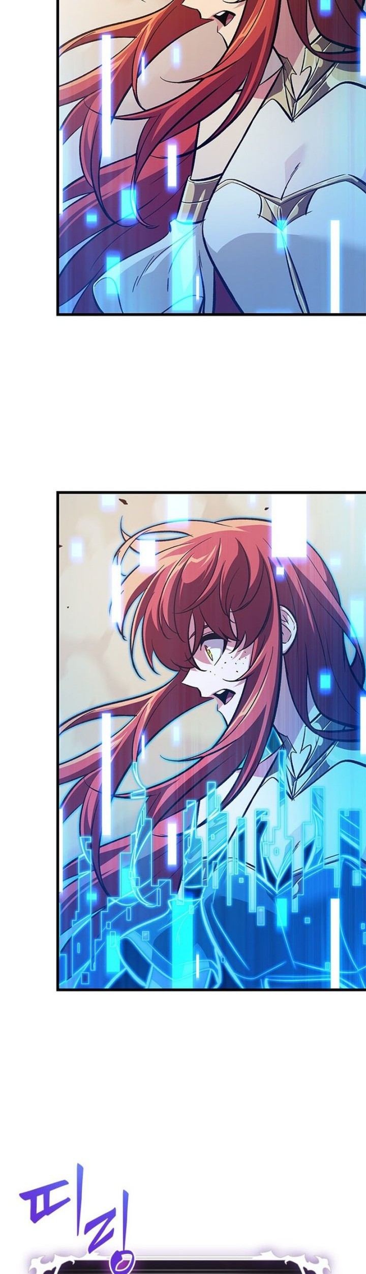 Pick Me Up Chapter 54 Gambar 41