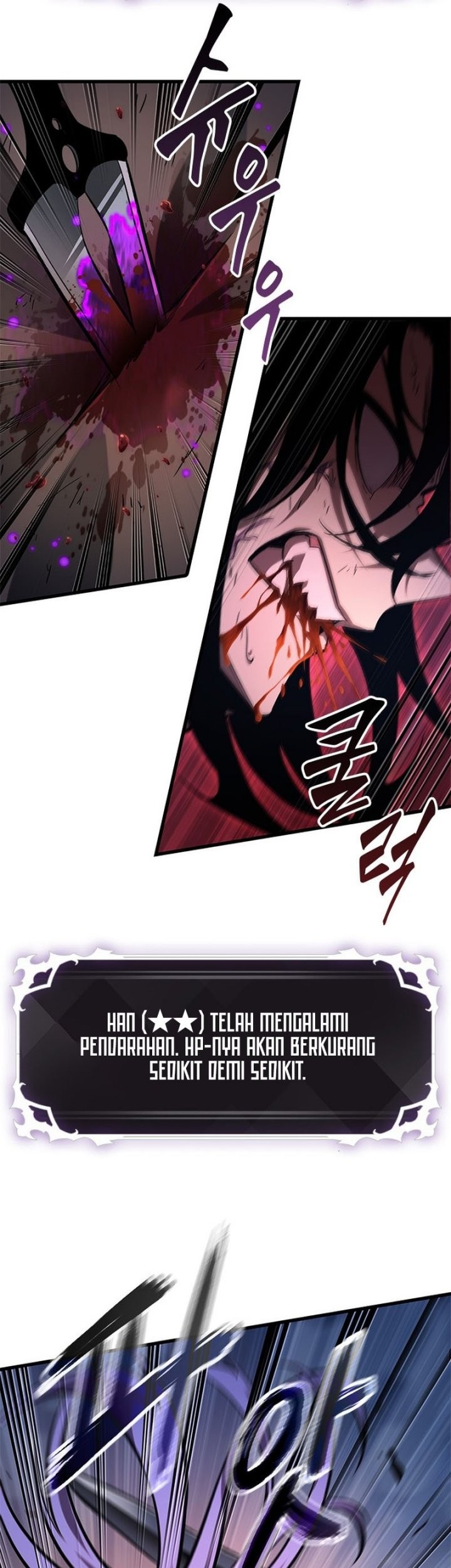 Pick Me Up Chapter 54 Gambar 6