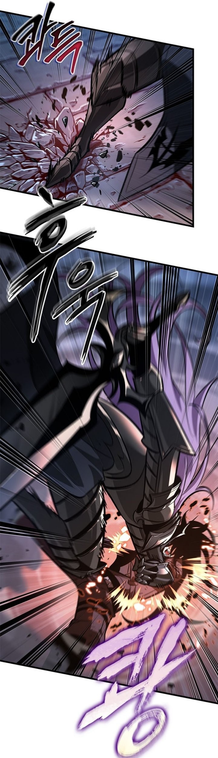 Pick Me Up Chapter 54 Gambar 9