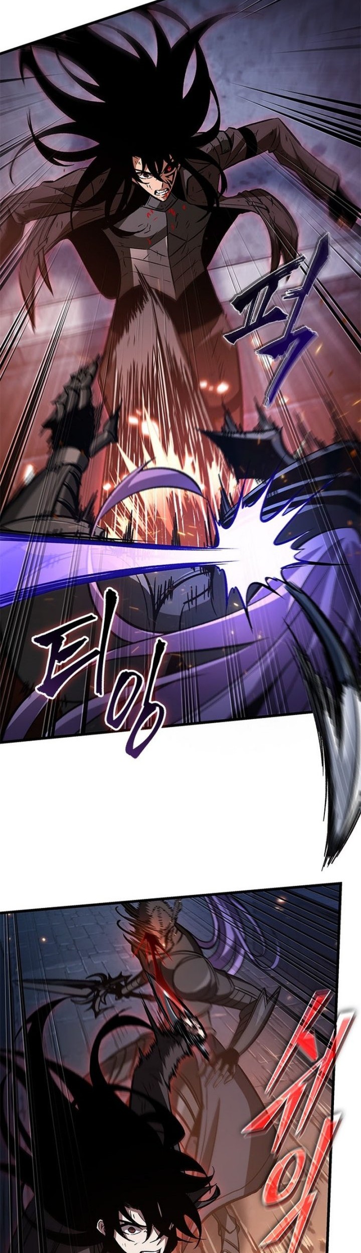 Pick Me Up Chapter 54 Gambar 14