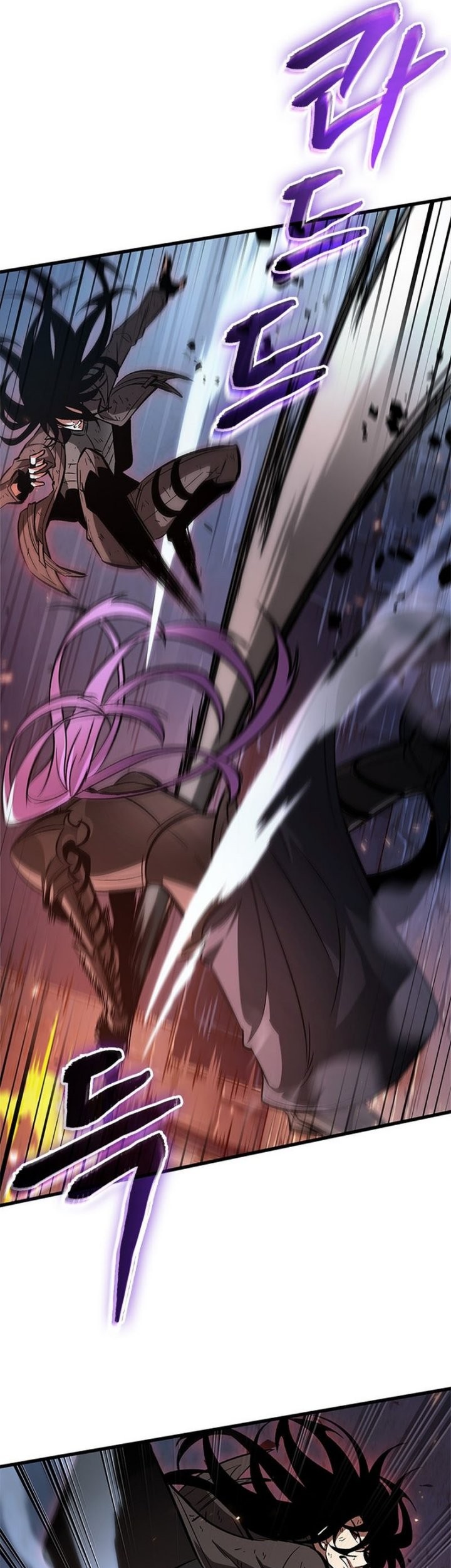 Pick Me Up Chapter 54 Gambar 17