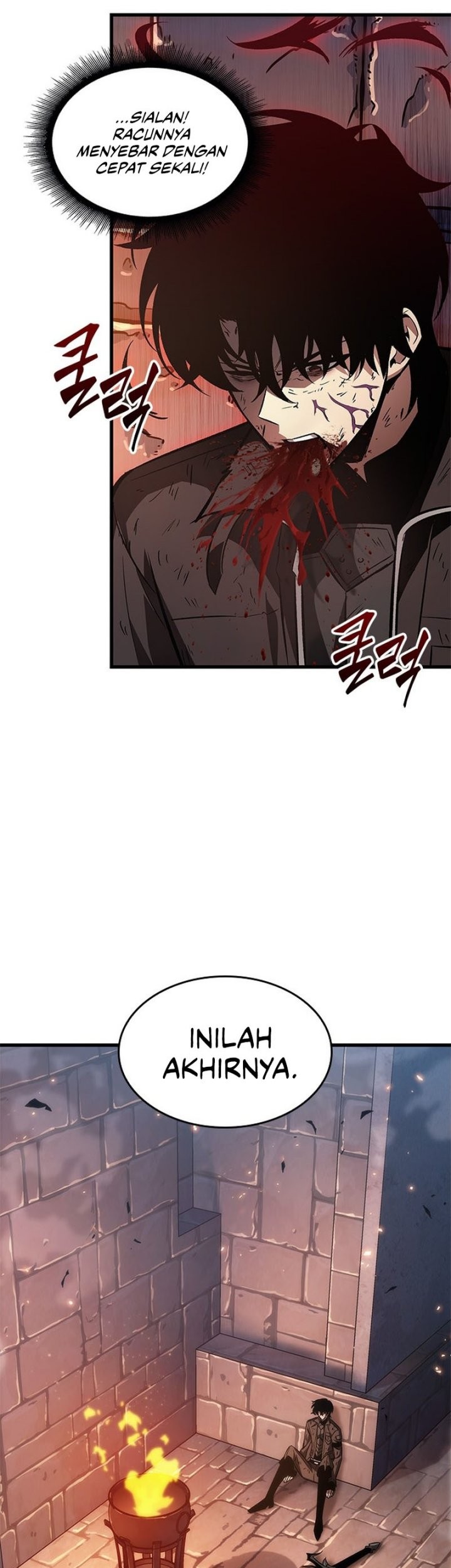 Pick Me Up Chapter 54 Gambar 28