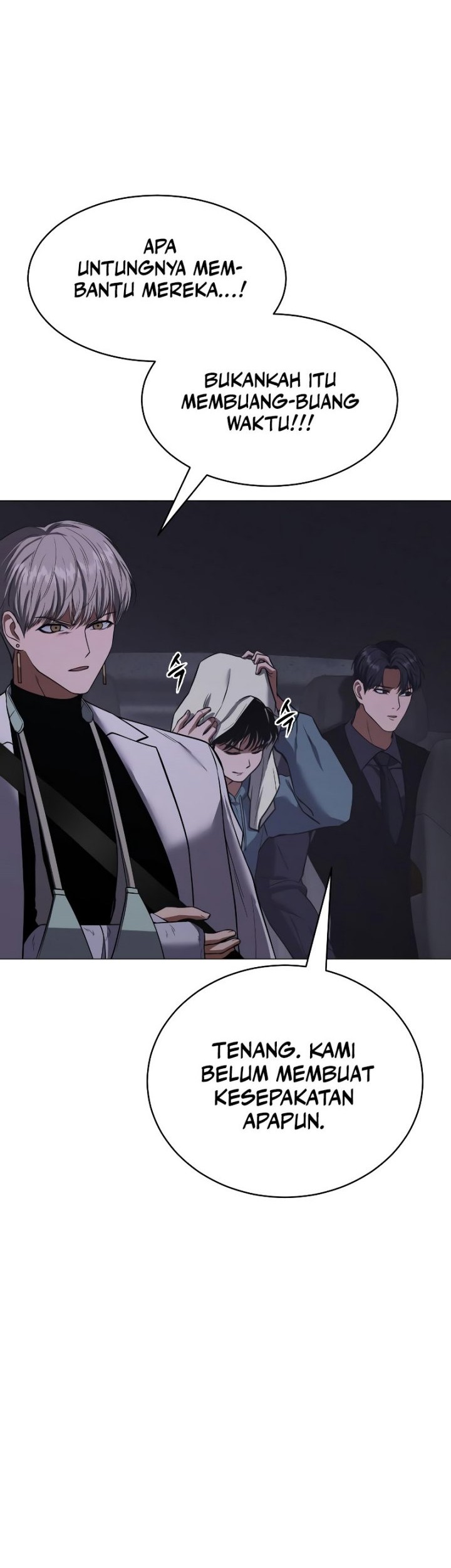 Baek XX Chapter 34 Gambar 76