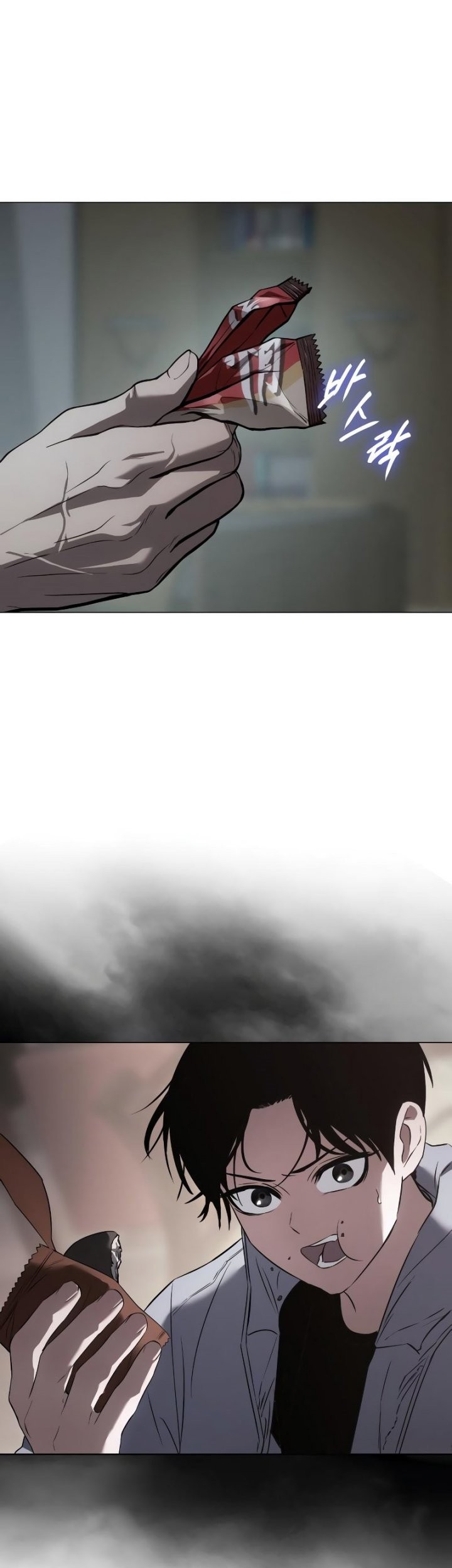 Baek XX Chapter 34 Gambar 95