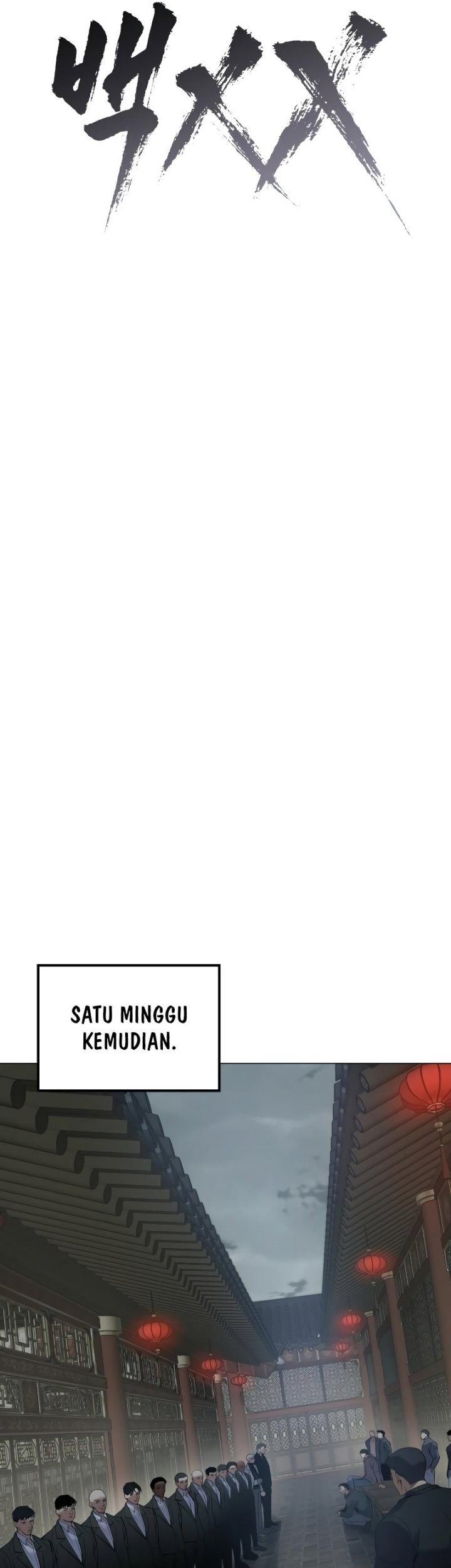 Baek XX Chapter 34 Gambar 24