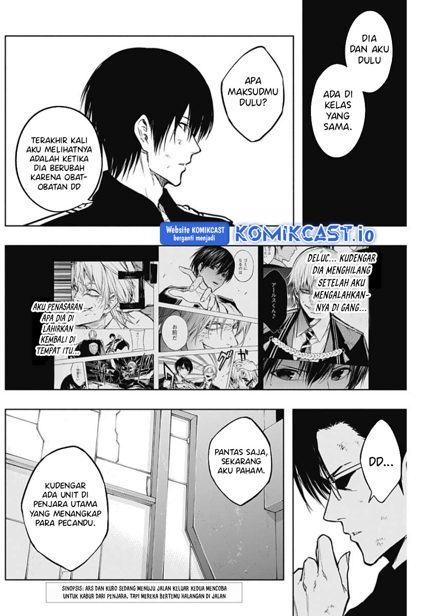 Ouritsu Mahou Gakuen no Saikasei: Slum Agari no Saikyou Mahoushi, Kizoku darake no Gakuen de Musou suru Chapter 96 Gambar 3