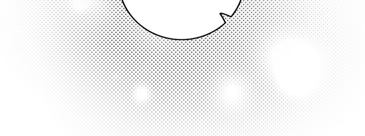 I’m An Evil God Chapter 391 Gambar 37