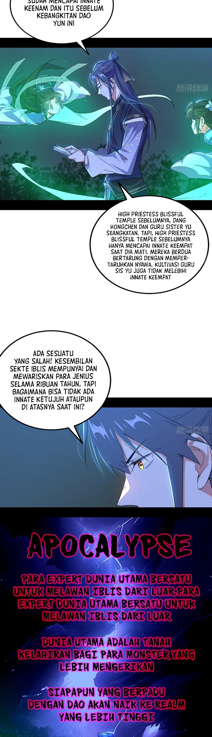 I’m An Evil God Chapter 391 Gambar 16