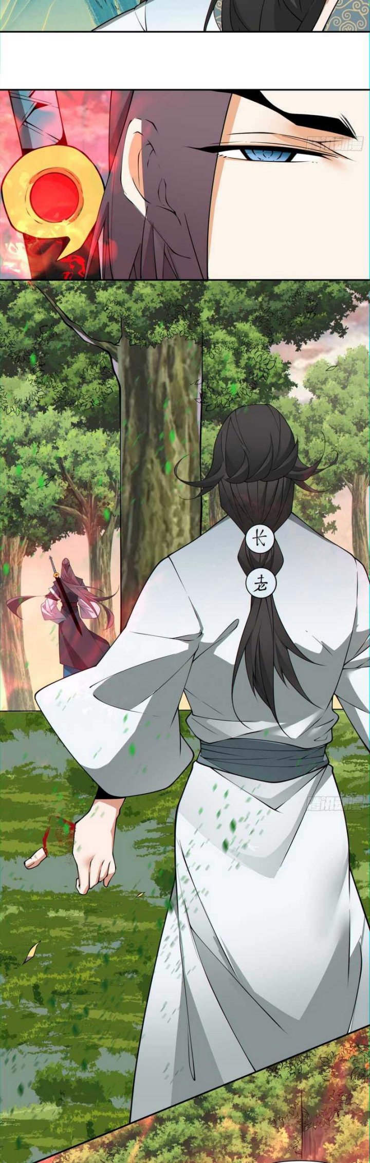 My Disciples Are All Big Villains Chapter 106 Gambar 25